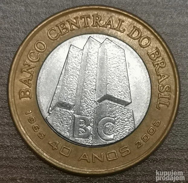 1 Real 2005 Brazil