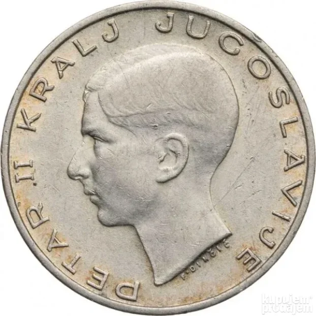 Сребро srebro 20 dinara динара 1938