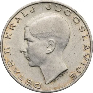 Сребро srebro 20 dinara динара 1938