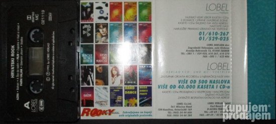 Various-Hrvatski Rock Kaseta (1995)