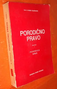 Porodično pravo 1 2 Marko Mladenović