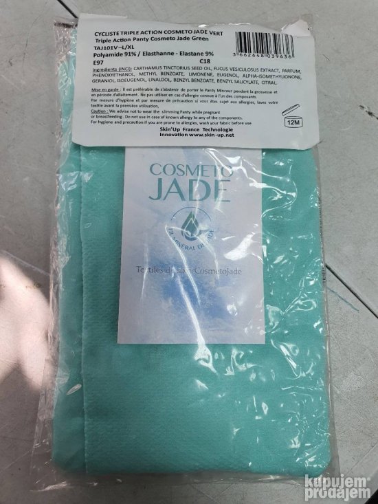 Helanke anti celulit - Jade Technology