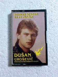 Dušan Urošević-Starom stazom ja te tražim-kaseta