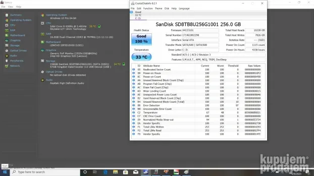 Lenovo ThinkPad T560 i5-6300/16GB/256GB SSD/BAT. 9H/FHD IPS