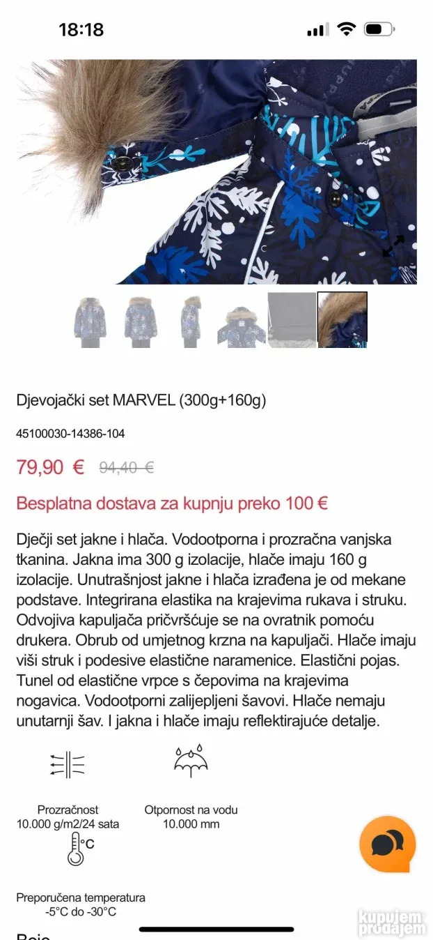 HUPPA ski komplet