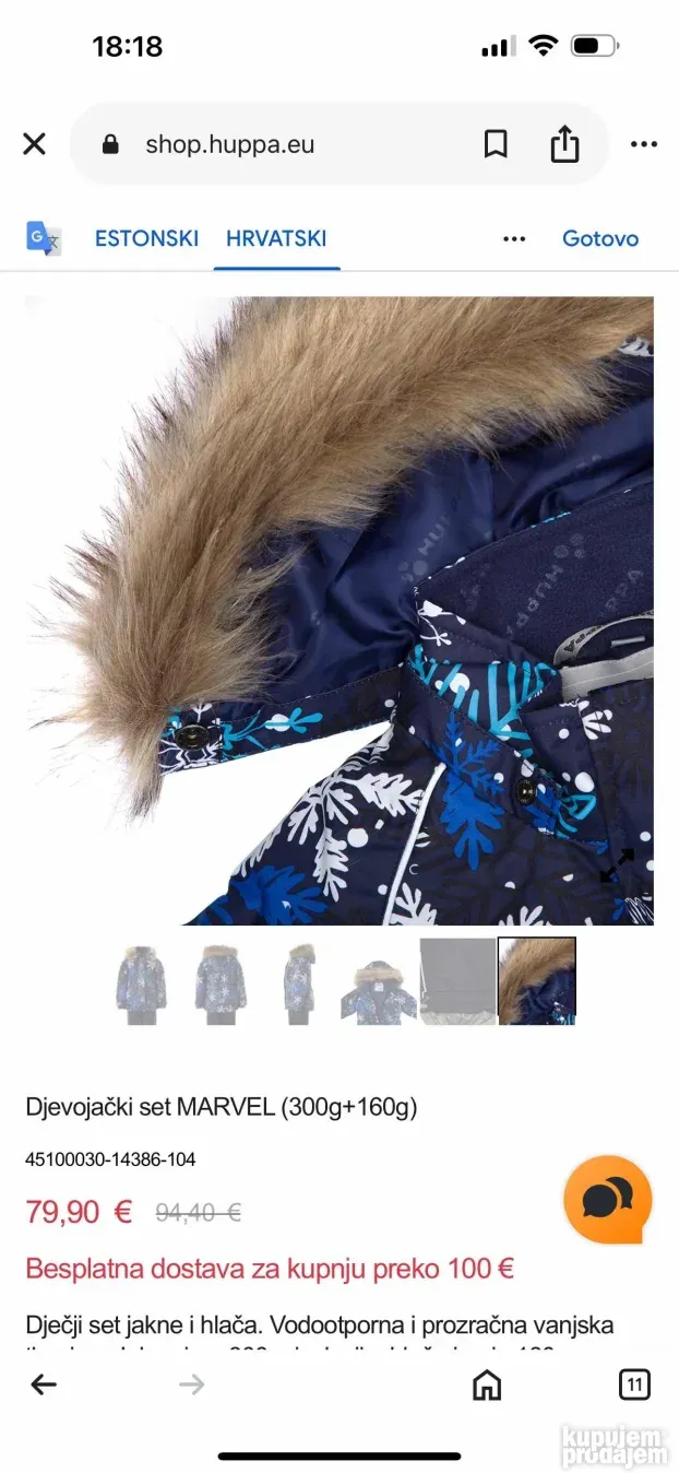 HUPPA ski komplet