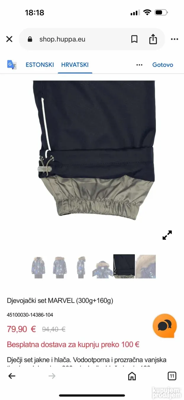 HUPPA ski komplet