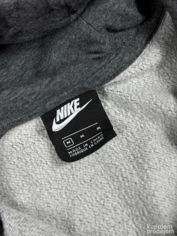 Nike Duks
