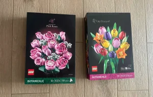 Lego setovi