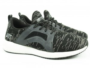 Skechers  memo pena patike P2239