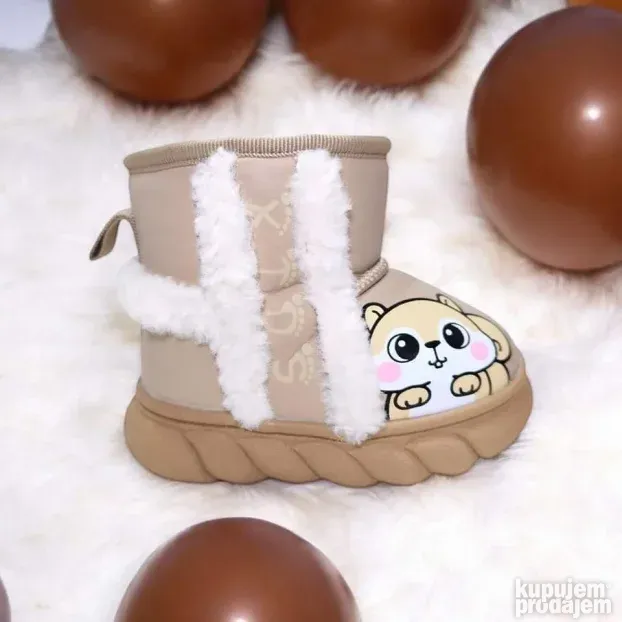 Cizmice za bebe