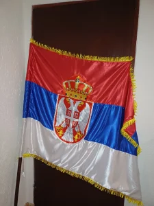 Zastava Srbije