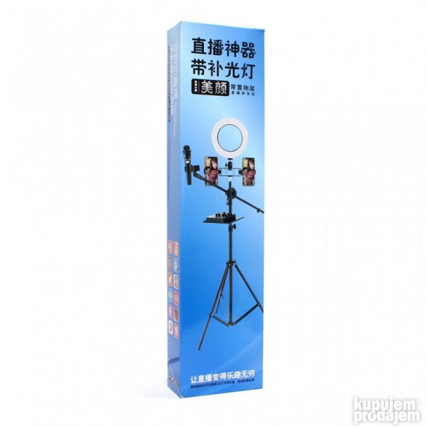 LED lampa 2x holder za mobilni + drzac za mikrofon SJ38B