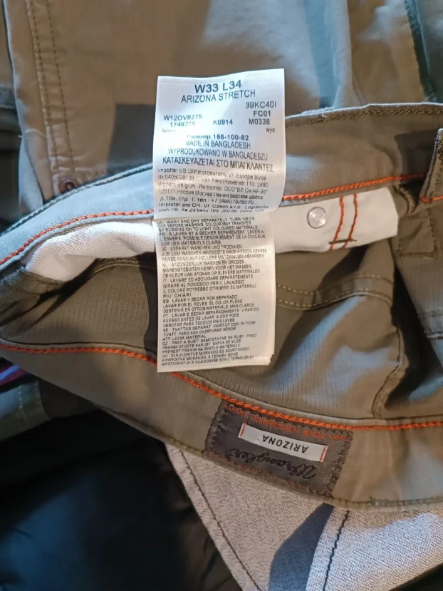 Wrangler Arizona Army Green Regular Streč Fit W32/L32 HQ