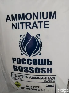 Đubrivo AN ruski i madjarski 25/1 i BB