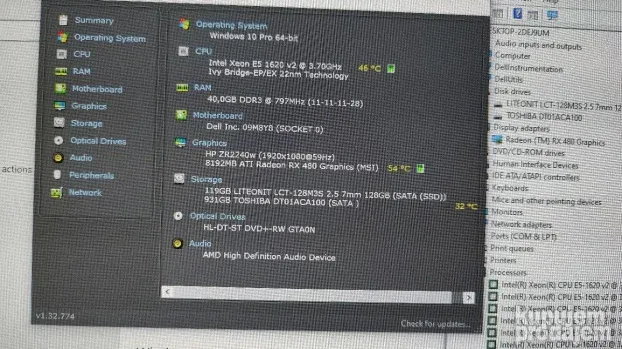 Dell Precision T3610 Xeon E5-1620 40gb RX480 8gb ssd+hdd