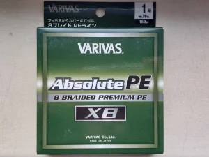 Varivas Absolute X8, 1.0 PE, made in Japan