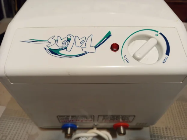 Kuhinjski bojler niskomo tazni TALAS