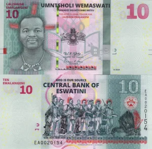 ESWATINI SWAZILAND 10 Emalangeni 2024 UNC, P-new Hibrid