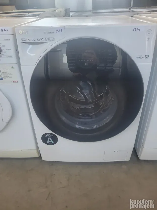 Veš mašina i susilica LG 12/8