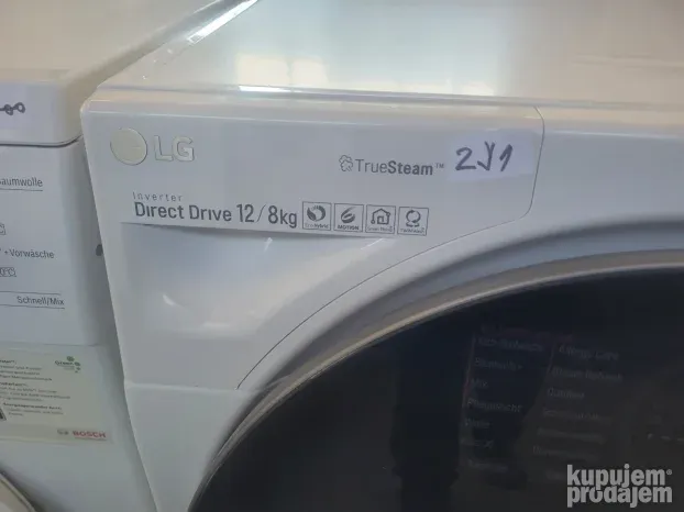 Veš mašina i susilica LG 12/8