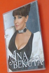 Ana Bekuta Blago meni