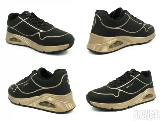 Skechers patike dečije vazdušni đon  T2848
