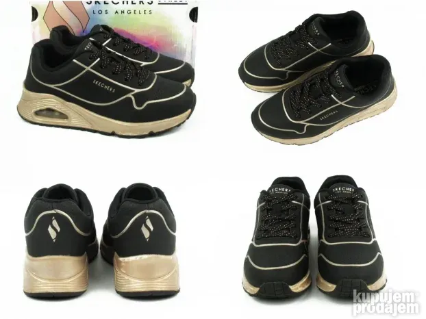 Skechers patike dečije vazdušni đon  T2848