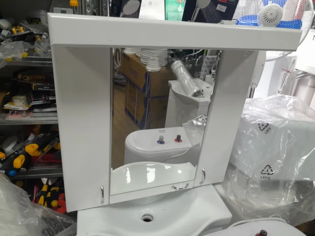 Rasprodaja sanitarija Promet Stepa Doo Beograd 0113242174