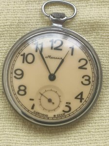 Molnaja Ispravan tačan, krupne cifre