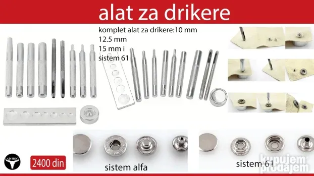 ringlice vece