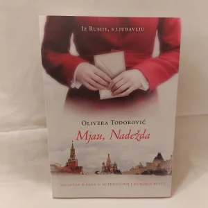 Mjau, Nadežda Olivera Todorović - NOVO