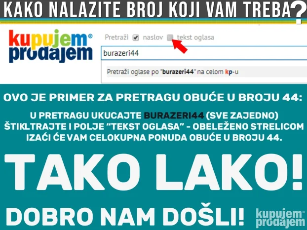 Ipanema dečije papuče japanke  NOVO C390/ 27.5