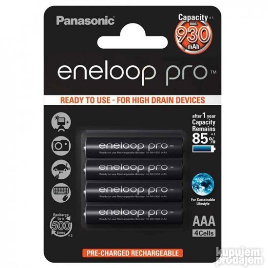 Eneloop punjive baterije i punjači