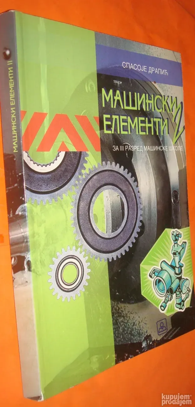 Mašinski elementi 3 Drapić