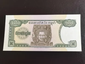Kambodža 200 rielsa.1998.Unc.