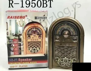 Retro prenosivi radio-bluetooth