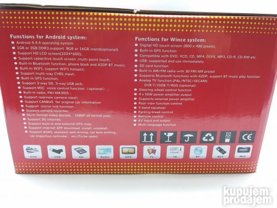 Multimedia za Auto FM/CD/DVD/mp3/usb/sd card+GPS Modul NOVO