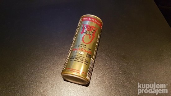 Michael Jackson MYSTERY ENERGY DRINK 1997