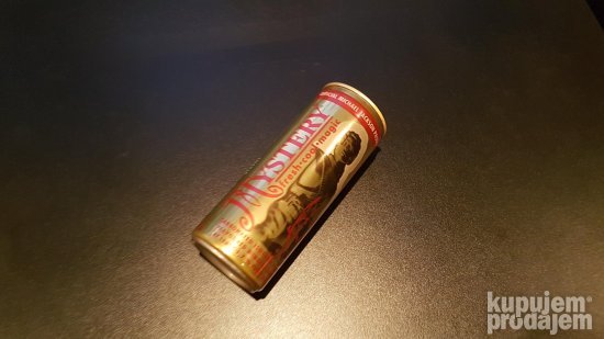 Michael Jackson MYSTERY ENERGY DRINK 1997