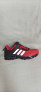 adidas decije patike