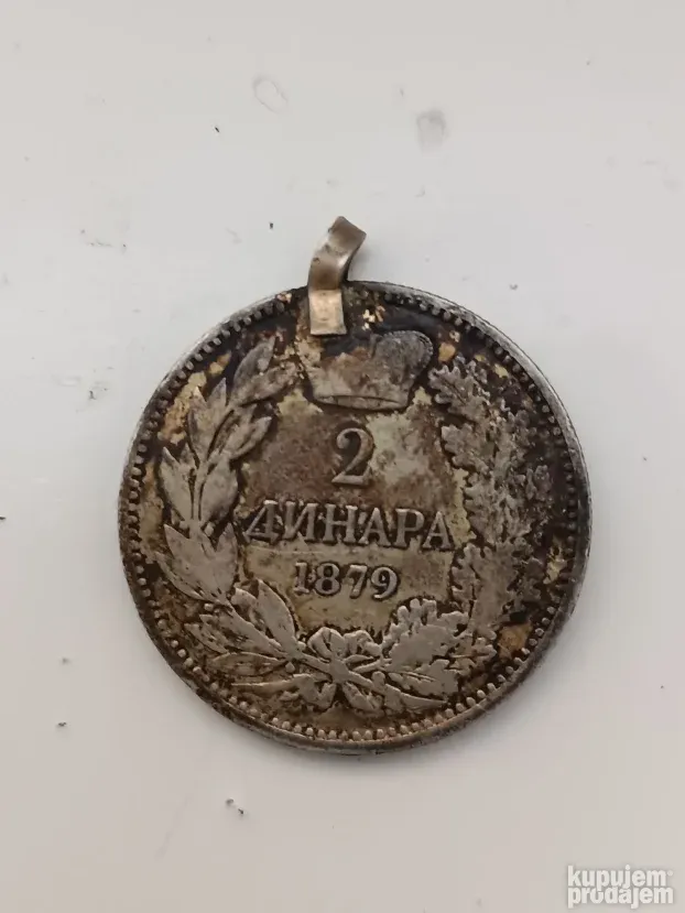 2 динара 1879 srebro