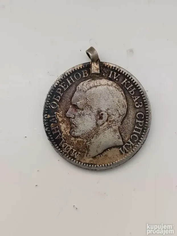 2 динара 1879 srebro