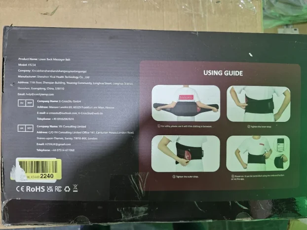 Grejač za ledja, masažer za ledja