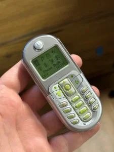 RETRO - Motorola C205