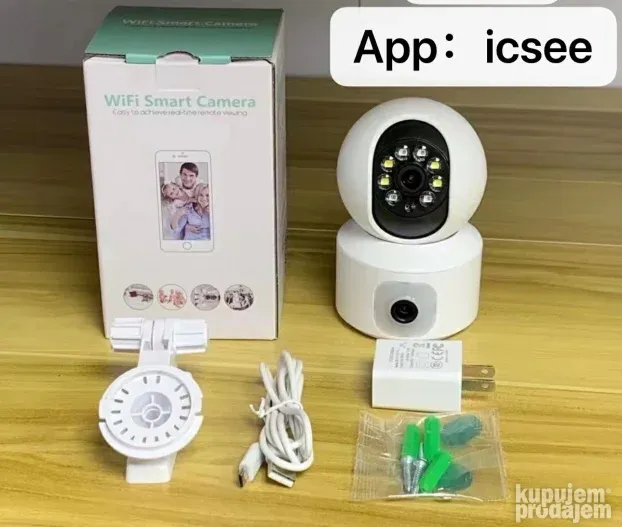 Video nadzor KupujemProdajem