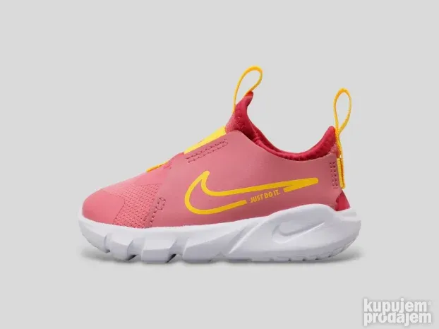 Nike Flex Runner 2 dečije patike DJ6039-602