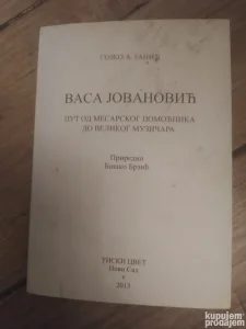 Vasa Jovanovic - Gojko a Janic