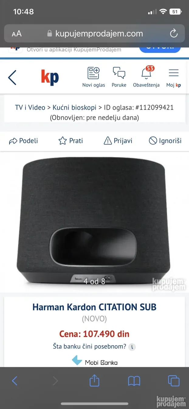 Harman Kardon Citation Sub Wireless 200W