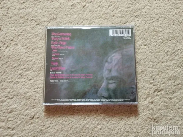 Emerson, Lake & Palmer Emerson, Lake & Palmer (1970)